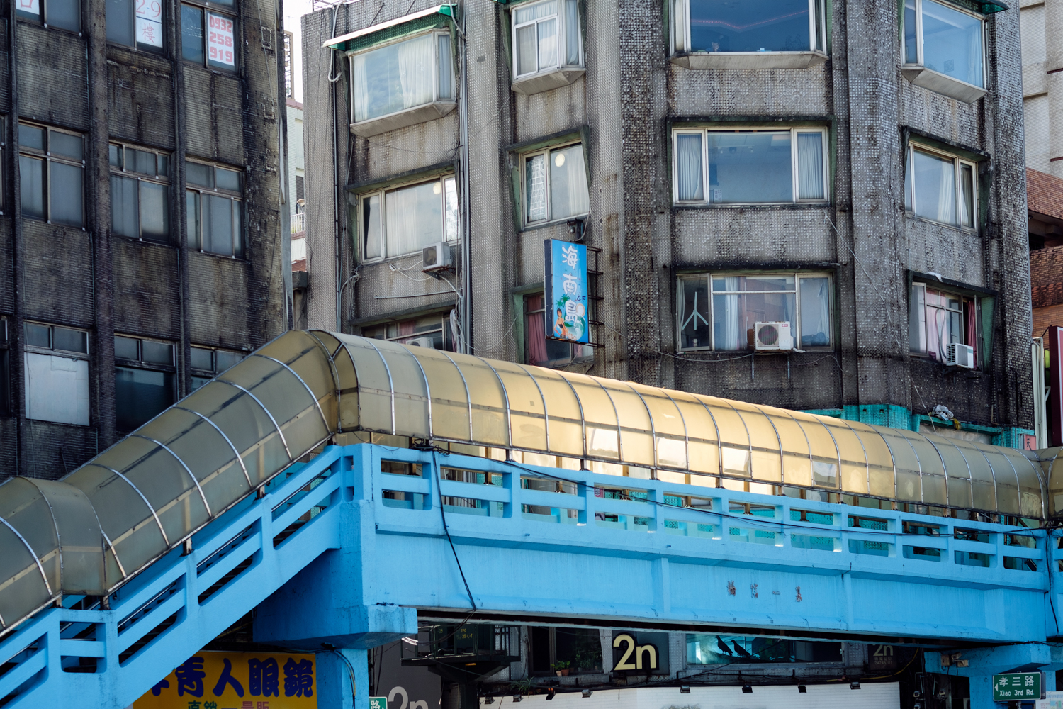 Dominik Wagner Photography