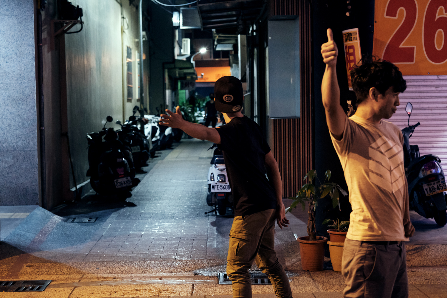 Dominik Wagner Photography