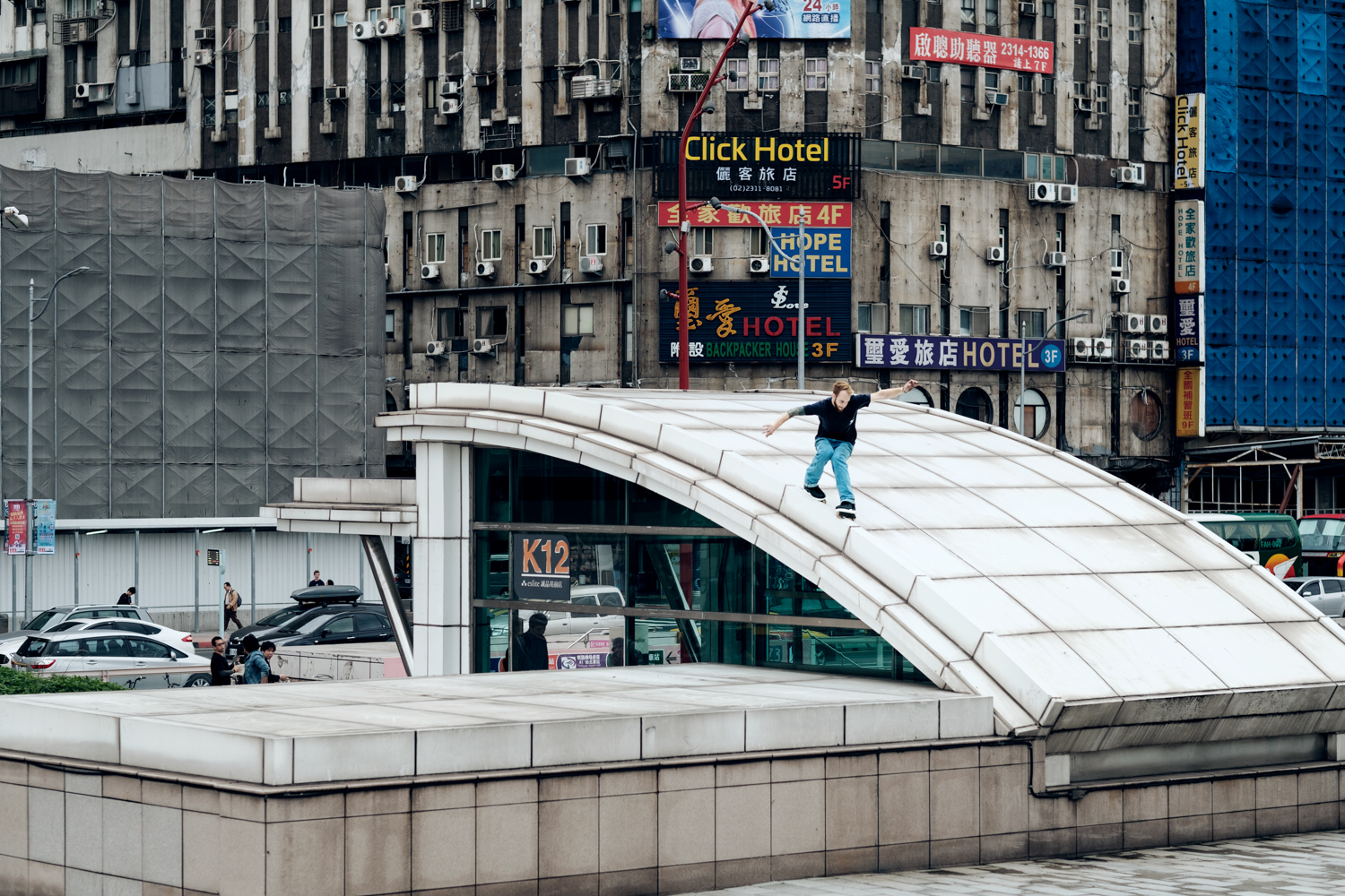 Dominik Wagner Photography