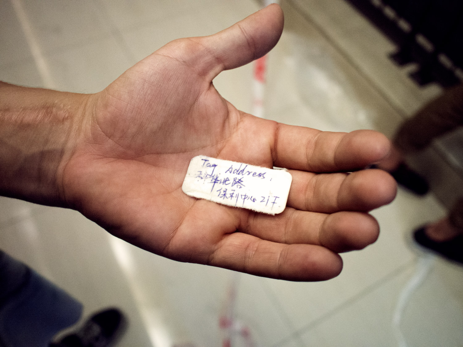 Dominik Wagner Photography